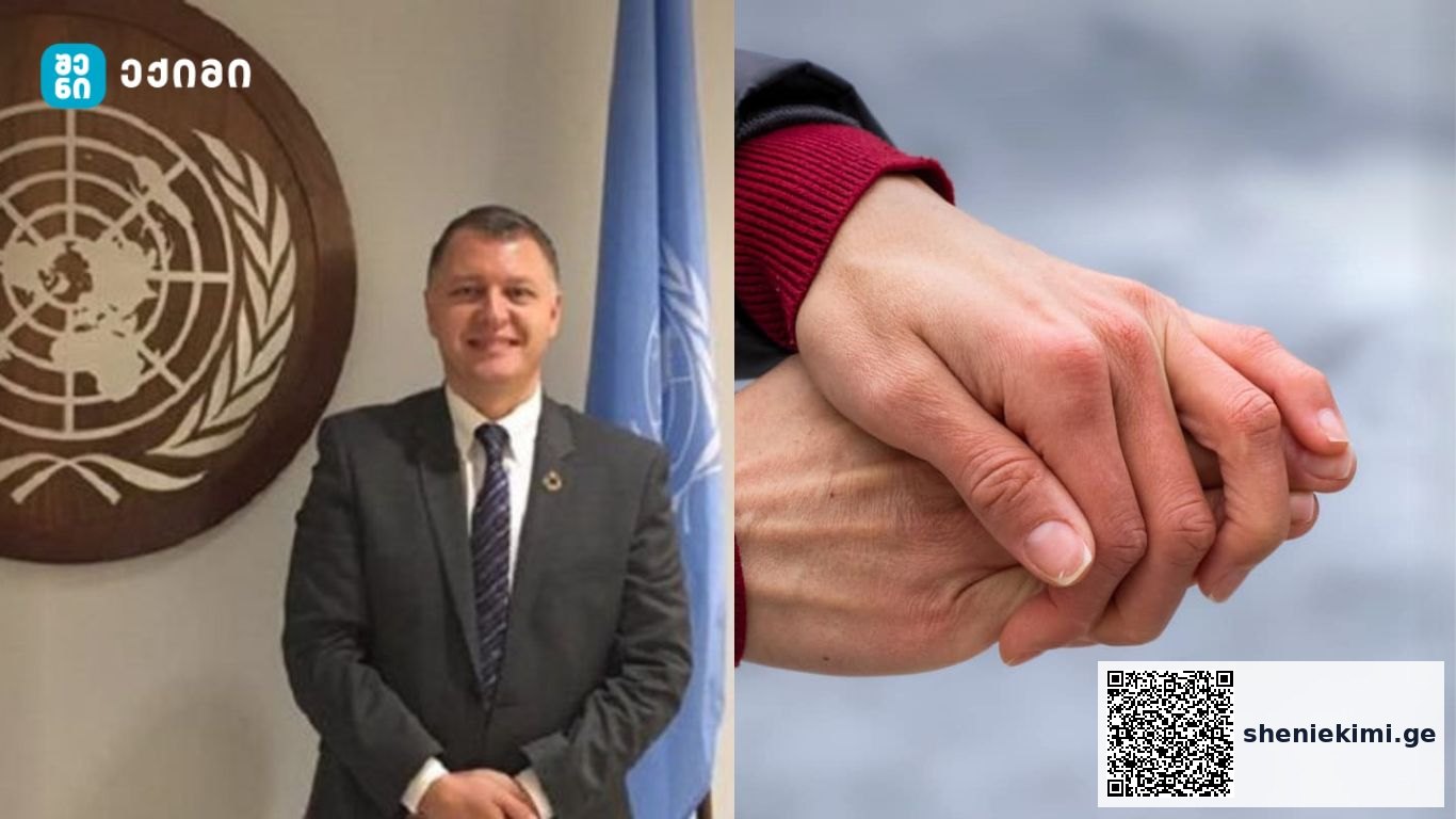 10 მიზეზი, რატომაც შეიძლება ხელ-ფეხი მუდმივად ცივი გაქვთ – რაზე მიგვანიშნებს ეს სიმპტომი? | sheniekimi.ge | შენი ექიმი