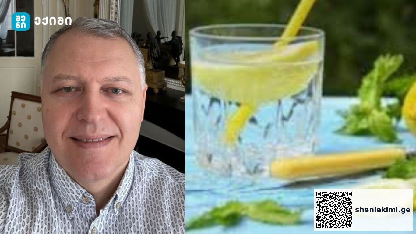 ლიმონის წყლის სარგებელი: რატომ უნდა დავლიოთ ყოველდღიურად? | sheniekimi.ge | შენი ექიმი