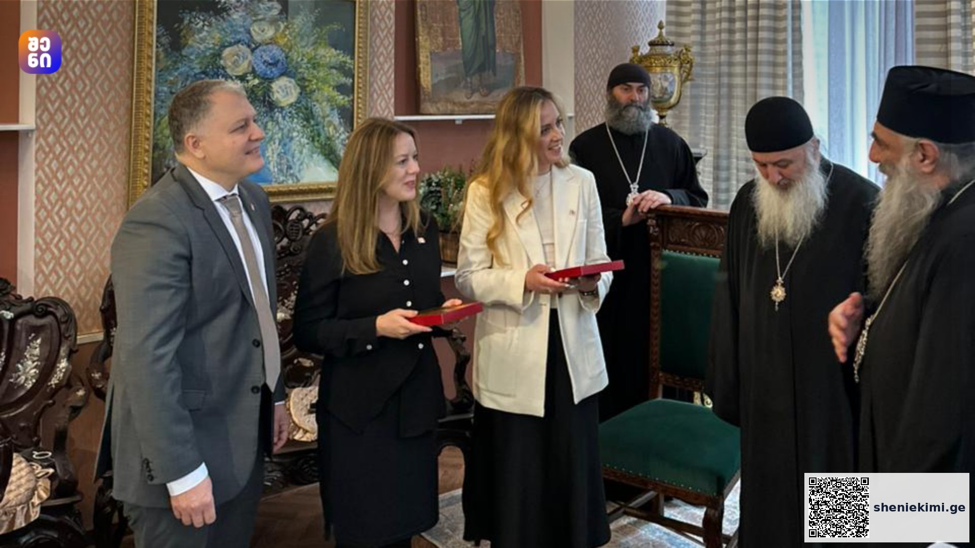 “აკრედიტაცია კანადის” გუნდის ოფიციალური ვიზიტი საპატრიარქოს რეზიდენციაში – საპატრიარქოს კლინიკამ საერთაშორისო აკრედიტაციის სერტიფიკატი მიიღო | sheniekimi.ge | შენი ექიმი