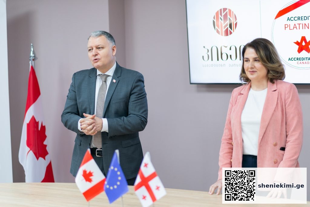 “პინეო სამედიცინო ეკოსისტემამ” „აკრედიტაცია კანადის“ საერთაშორისო სერტიფიკატი მიიღო – უმაღლესი აღიარება ჯანდაცვის სექტორში | sheniekimi.ge | შენი ექიმი “პინეო სამედიცინო ეკოსისტემამ” „აკრედიტაცია კანადის“ საერთაშორისო სერტიფიკატი მიიღო – უმაღლესი აღიარება ჯანდაცვის სექტორში | sheniekimi.ge | შენი ექიმი