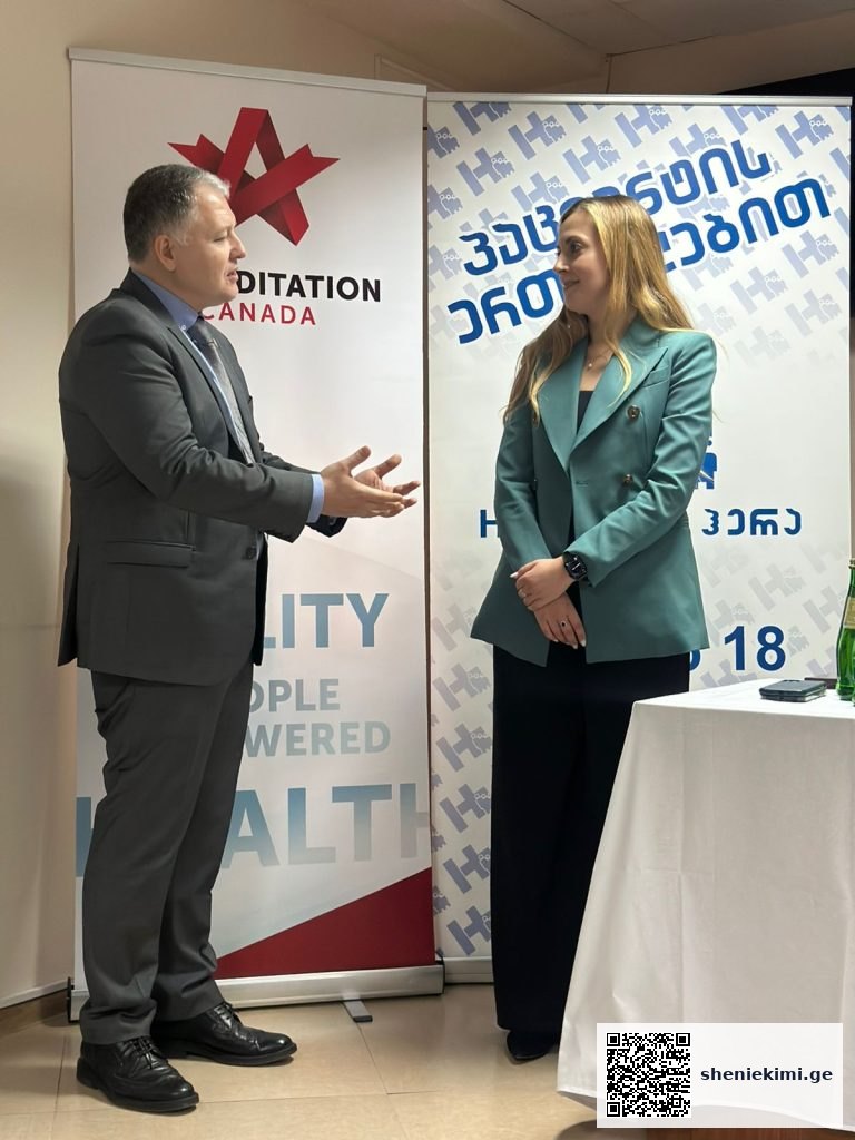 „ჰერა 2011“-მა „Accreditation Canada“-ს სერტიფიკატი მიიღო – უმაღლესი აღიარება ჯანდაცვის სექტორში | sheniekimi.ge | შენი ექიმი „ჰერა 2011“-მა „Accreditation Canada“-ს სერტიფიკატი მიიღო – უმაღლესი აღიარება ჯანდაცვის სექტორში | sheniekimi.ge | შენი ექიმი