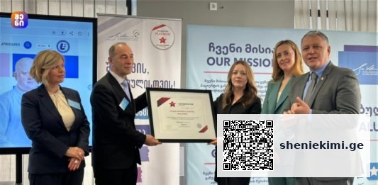„ჯო ენის ჰოსპიტალმა“ „Accreditation Canada“-ს პლატინის ხარისხის სერტიფიკატი მიიღო – მსოფლიო დონის ჯანდაცვა საქართველოში | sheniekimi.ge | შენი ექიმი