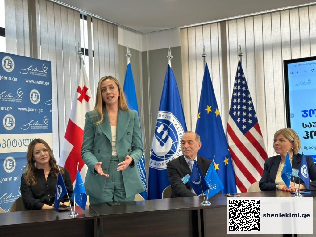„ჯო ენის ჰოსპიტალმა“ „Accreditation Canada“-ს პლატინის ხარისხის სერტიფიკატი მიიღო – მსოფლიო დონის ჯანდაცვა საქართველოში | sheniekimi.ge | შენი ექიმი „ჯო ენის ჰოსპიტალმა“ „Accreditation Canada“-ს პლატინის ხარისხის სერტიფიკატი მიიღო – მსოფლიო დონის ჯანდაცვა საქართველოში | sheniekimi.ge | შენი ექიმი