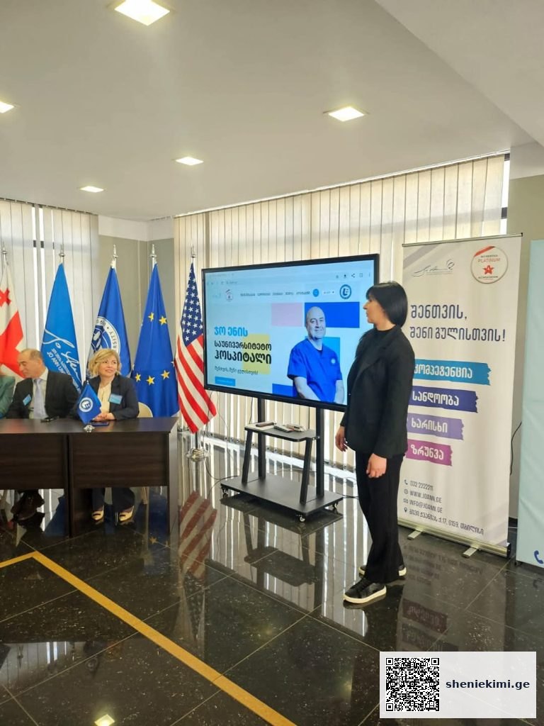 „ჯო ენის ჰოსპიტალმა“ „Accreditation Canada“-ს პლატინის ხარისხის სერტიფიკატი მიიღო – მსოფლიო დონის ჯანდაცვა საქართველოში | sheniekimi.ge | შენი ექიმი „ჯო ენის ჰოსპიტალმა“ „Accreditation Canada“-ს პლატინის ხარისხის სერტიფიკატი მიიღო – მსოფლიო დონის ჯანდაცვა საქართველოში | sheniekimi.ge | შენი ექიმი