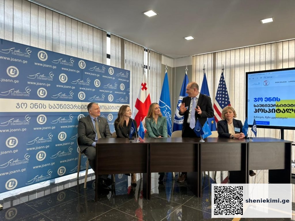 „ჯო ენის ჰოსპიტალმა“ „Accreditation Canada“-ს პლატინის ხარისხის სერტიფიკატი მიიღო – მსოფლიო დონის ჯანდაცვა საქართველოში | sheniekimi.ge | შენი ექიმი „ჯო ენის ჰოსპიტალმა“ „Accreditation Canada“-ს პლატინის ხარისხის სერტიფიკატი მიიღო – მსოფლიო დონის ჯანდაცვა საქართველოში | sheniekimi.ge | შენი ექიმი