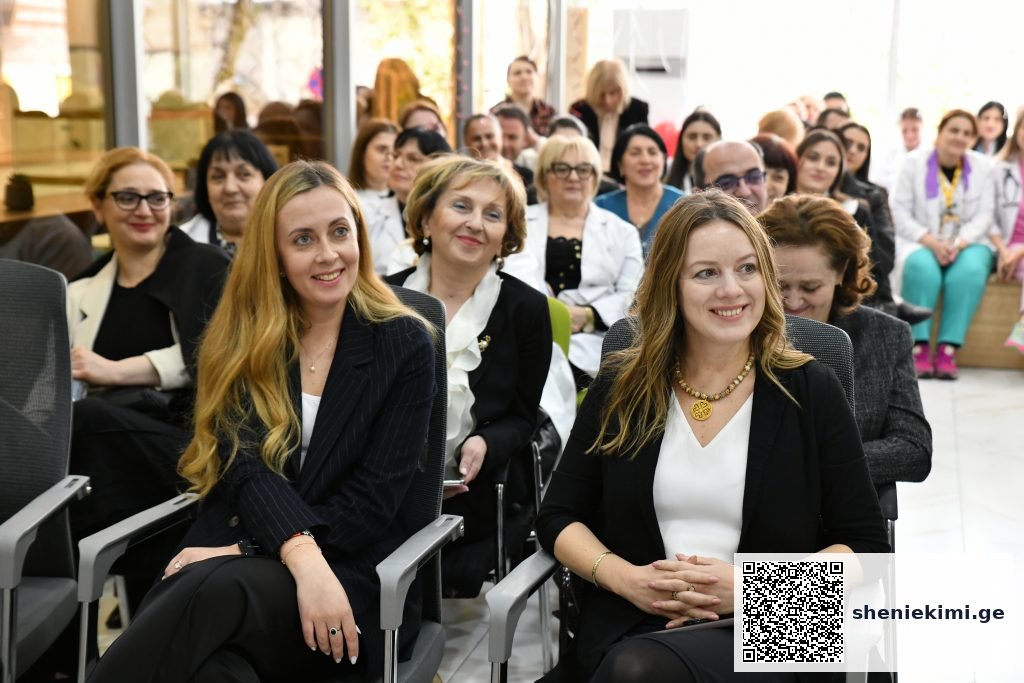 ქუთაისის საეკლესიო საავადმყოფო „ქსენონმა“ „Accreditation Canada“-ს პლატინის სერტიფიკატი მიიღო – საერთაშორისო აღიარება საქართველოს ჯანდაცვის სექტორში | sheniekimi.ge | შენი ექიმი ქუთაისის საეკლესიო საავადმყოფო „ქსენონმა“ „Accreditation Canada“-ს პლატინის სერტიფიკატი მიიღო – საერთაშორისო აღიარება საქართველოს ჯანდაცვის სექტორში | sheniekimi.ge | შენი ექიმი