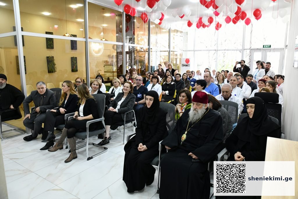 ქუთაისის საეკლესიო საავადმყოფო „ქსენონმა“ „Accreditation Canada“-ს პლატინის სერტიფიკატი მიიღო – საერთაშორისო აღიარება საქართველოს ჯანდაცვის სექტორში | sheniekimi.ge | შენი ექიმი ქუთაისის საეკლესიო საავადმყოფო „ქსენონმა“ „Accreditation Canada“-ს პლატინის სერტიფიკატი მიიღო – საერთაშორისო აღიარება საქართველოს ჯანდაცვის სექტორში | sheniekimi.ge | შენი ექიმი