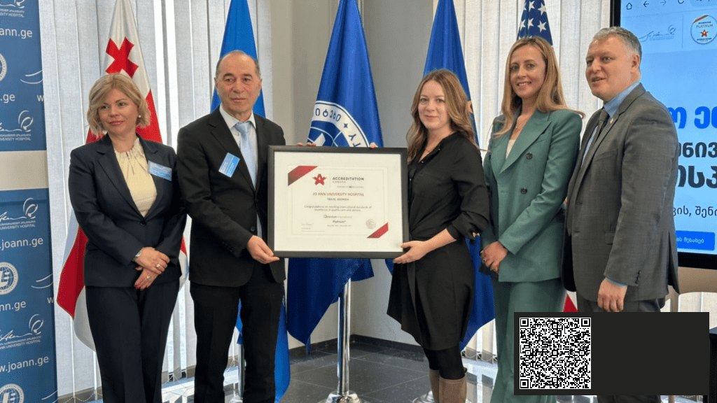 ჯანდაცვის საერთაშორისო სტანდარტი საქართველოში – 9 კლინიკამ “აკრედიტაცია კანადის” პლატინის სერტიფიკატი მიიღო | sheniekimi.ge | შენი ექიმი ჯანდაცვის საერთაშორისო სტანდარტი საქართველოში – 9 კლინიკამ “აკრედიტაცია კანადის” პლატინის სერტიფიკატი მიიღო | sheniekimi.ge | შენი ექიმი