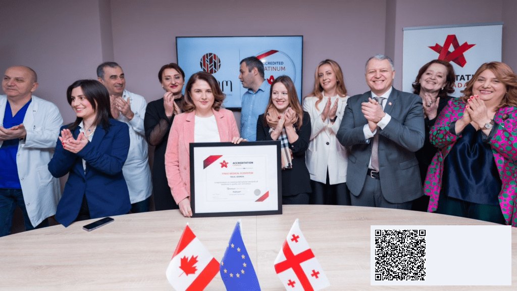 ჯანდაცვის საერთაშორისო სტანდარტი საქართველოში – 9 კლინიკამ “აკრედიტაცია კანადის” პლატინის სერტიფიკატი მიიღო | sheniekimi.ge | შენი ექიმი ჯანდაცვის საერთაშორისო სტანდარტი საქართველოში – 9 კლინიკამ “აკრედიტაცია კანადის” პლატინის სერტიფიკატი მიიღო | sheniekimi.ge | შენი ექიმი
