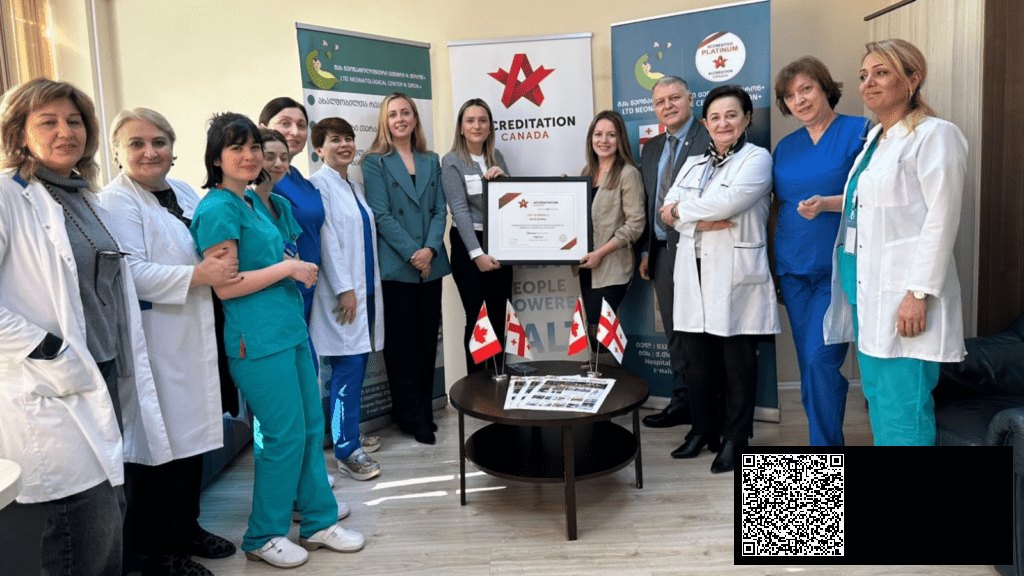 ჯანდაცვის საერთაშორისო სტანდარტი საქართველოში – 9 კლინიკამ “აკრედიტაცია კანადის” პლატინის სერტიფიკატი მიიღო | sheniekimi.ge | შენი ექიმი ჯანდაცვის საერთაშორისო სტანდარტი საქართველოში – 9 კლინიკამ “აკრედიტაცია კანადის” პლატინის სერტიფიკატი მიიღო | sheniekimi.ge | შენი ექიმი
