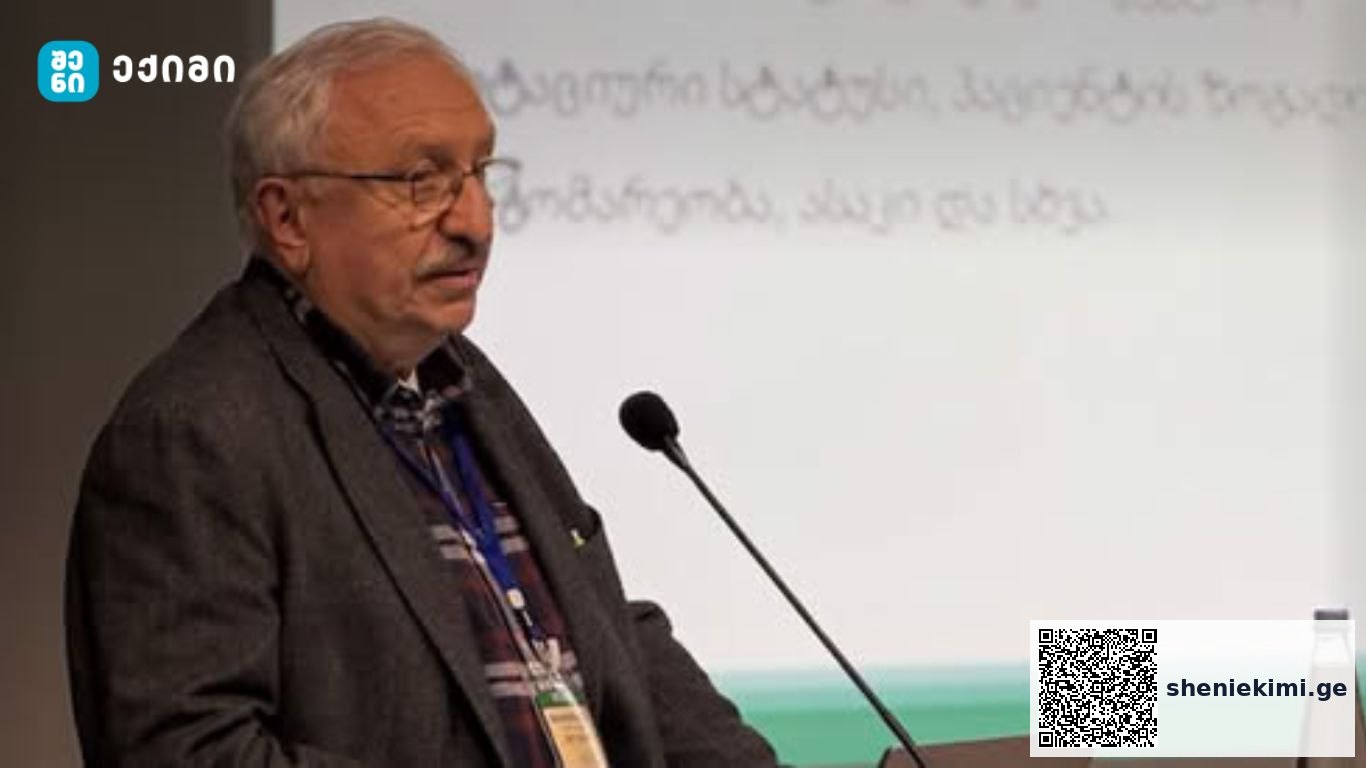იმუნოთერაპია ფილტვის კიბოს მკურნალობაში – მნიშვენლოვანი მიღწევები და პერსპექტეივები | sheniekimi.ge | შენი ექიმი