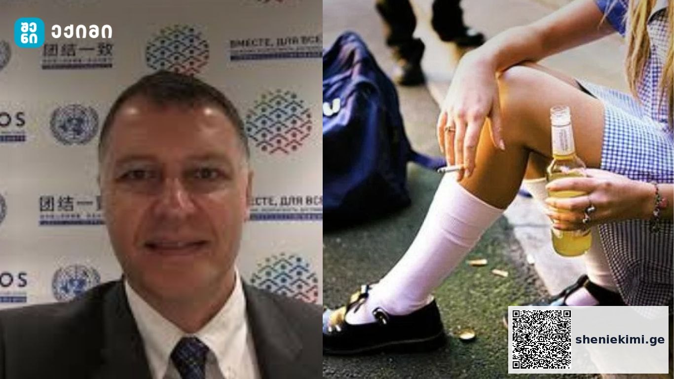 ალკოჰოლის მოხმარების დარღვევა და ღვიძლის დაავადება – ჩუმი ეპიდემია, რომელიც სამედიცინო ჩარევას საჭიროებს! | sheniekimi.ge | შენი ექიმი