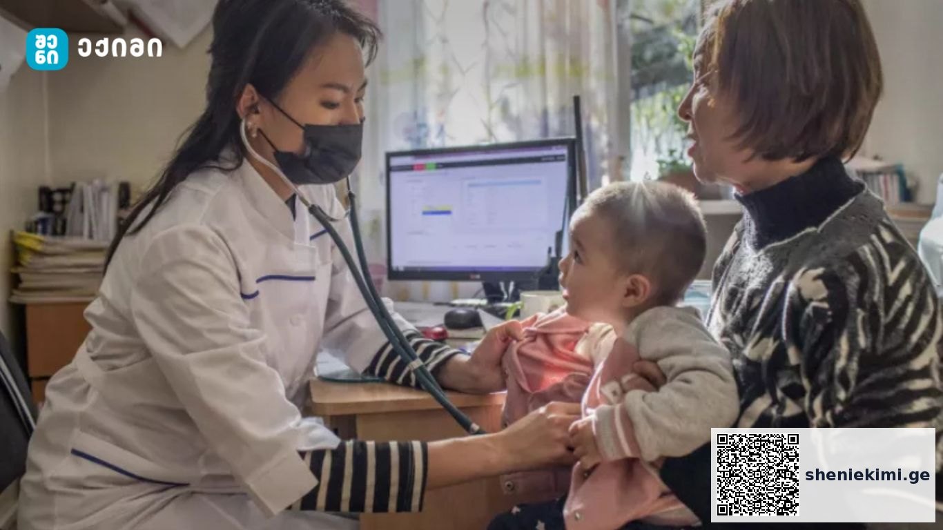 UNICEF: 2024 წელს ევროპის რეგიონში წითელას 127 350 შემთხვევა დაფიქსირდა, რაც 1997 წლის შემდეგ ყველაზე მაღალ მაჩვენებელს წარმოადგენს | sheniekimi.ge | შენი ექიმი