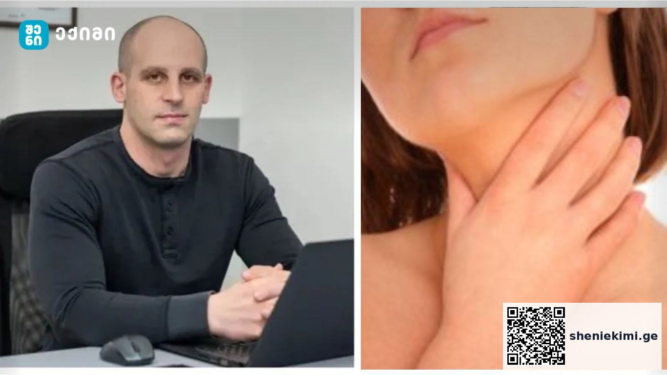 “თუ ლიმფური კვანძი თვეზე მეტხანსაა გადიდებული, გამაგრებულია და არ მოძრაობს, ცხელება და წონაში კლება ერთვის, საშიშია” – რა იწვევს ლიმფური კვანძების გადიდებას? | sheniekimi.ge | შენი ექიმი