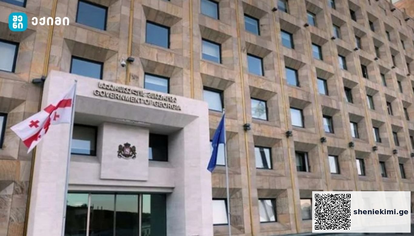 მთავრობის განკარგულებით, ჯანდაცვის სამინისტრო უკრაინის ტერიტორიაზე საომარი მოქმედებების გამო საქართველოში შემოსულ და უწყვეტად მყოფ უკრაინის მოქალაქეებს სამედიცინო სერვისებით უზრუნველყოფს | sheniekimi.ge | შენი ექიმი