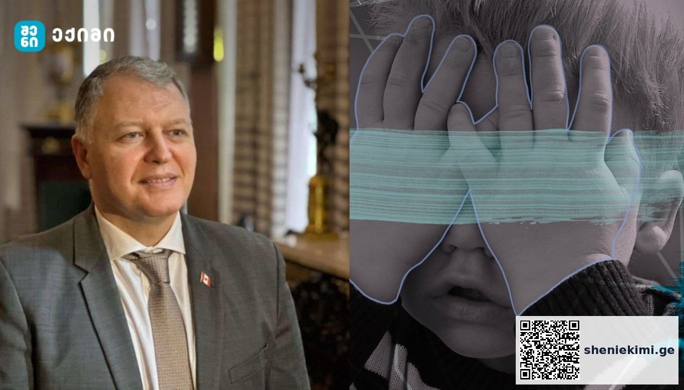 რა არის დისლექსია? როგორ ვამოვიცნოთ დისლექსია? | sheniekimi.ge | შენი ექიმი
