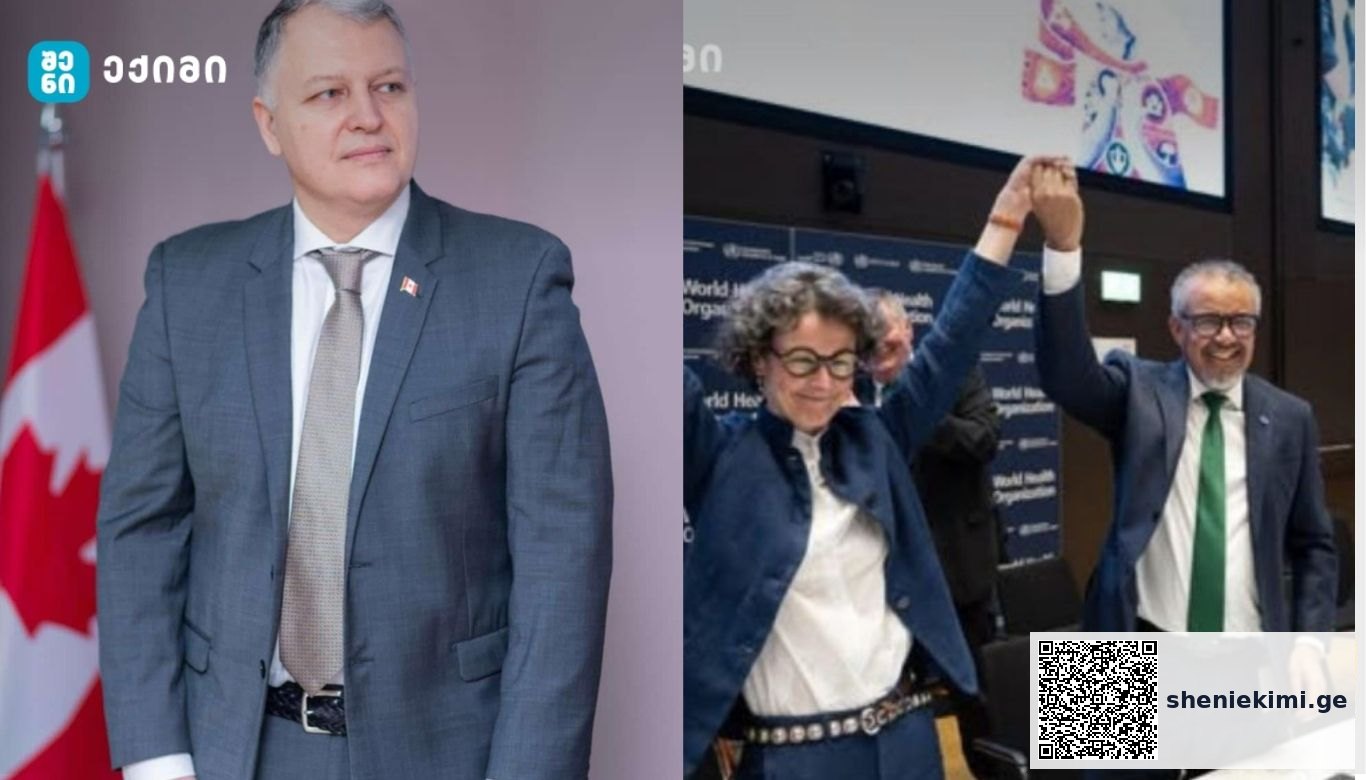 𝑩𝑹𝑬𝑨𝑲𝑰𝑵𝑮: გლობალური შეთანხმება მომავალი პანდემიური მზადყოფნისთვის მიღწეულია — რა მოლოდინი უნდა ჰქონდეს საქართველოს | sheniekimi.ge | შენი ექიმი