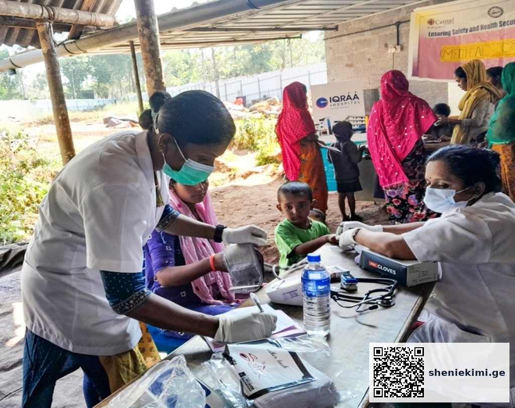 Health for All: WHO Competency Standards for Migrants | sheniekimi.ge | შენი ექიმი Health for All: WHO Competency Standards for Migrants | sheniekimi.ge | შენი ექიმი
