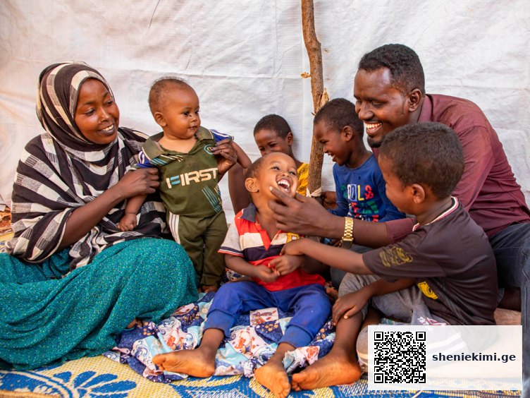 Refugee & Migrant Health in Medical Education | WHO Competency Standards | sheniekimi.ge | შენი ექიმი