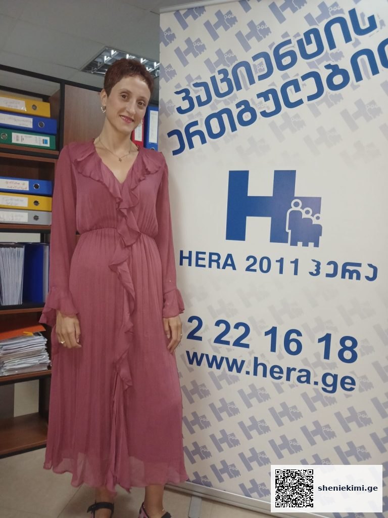 პაციენტთა საბჭო – ახალი წევრი, ინიციატივები და სასაჩუქრე ვაუჩერი – პაციენტთა საბჭოს ნაყოფიერი შეხვედრა კლინიკა „ჰერა 2011“-ში | sheniekimi.ge | შენი ექიმი პაციენტთა საბჭო – ახალი წევრი, ინიციატივები და სასაჩუქრე ვაუჩერი – პაციენტთა საბჭოს ნაყოფიერი შეხვედრა კლინიკა „ჰერა 2011“-ში | sheniekimi.ge | შენი ექიმი