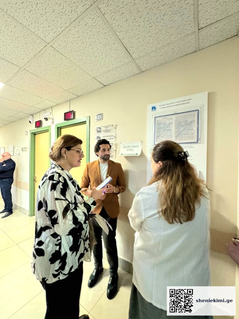 Accreditation Canada-ს ინოვაციური მეთოდი უკვე საქართველოშია – როგორ ინერგება კლინიკების საერთაშორისო ხარისხის გაძლიერება პრაქტიკაში | sheniekimi.ge | შენი ექიმი