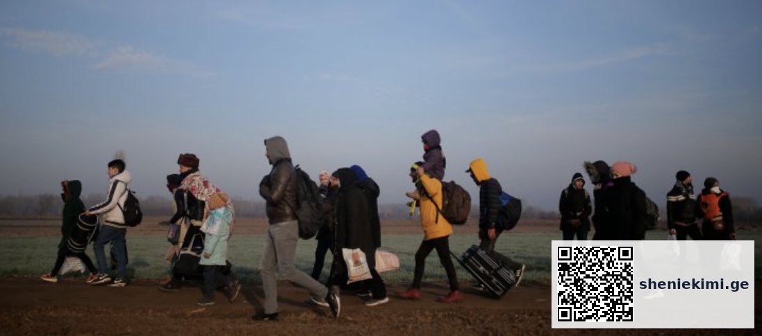 Improving Health for Refugees: Addressing Barriers and Building Solutions | sheniekimi.ge | შენი ექიმი