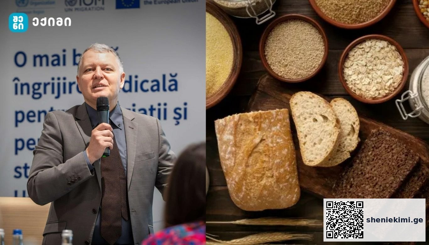 გსმენიათ ტერმინი “გლუტენის აუტანლობა”? — გიორგი ფხაკაძე გვაფრთხილებს | sheniekimi.ge | შენი ექიმი