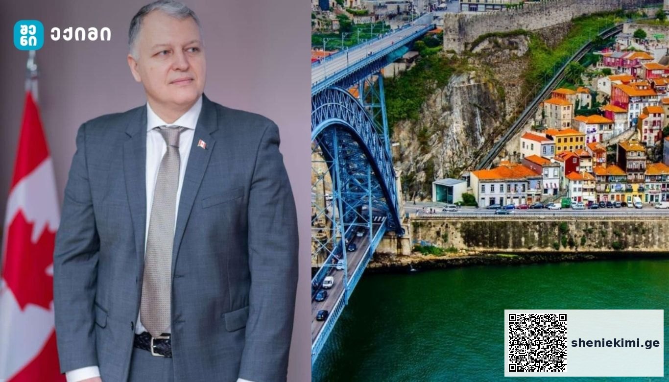 ქალაქები ბერდება – როგორ უნდა მოემზადოს მომავლისთვის საზოგადოება? რას გვთავაზობს მსოფლიო გამოცდილება? – რეკომენდაციები | sheniekimi.ge | შენი ექიმი