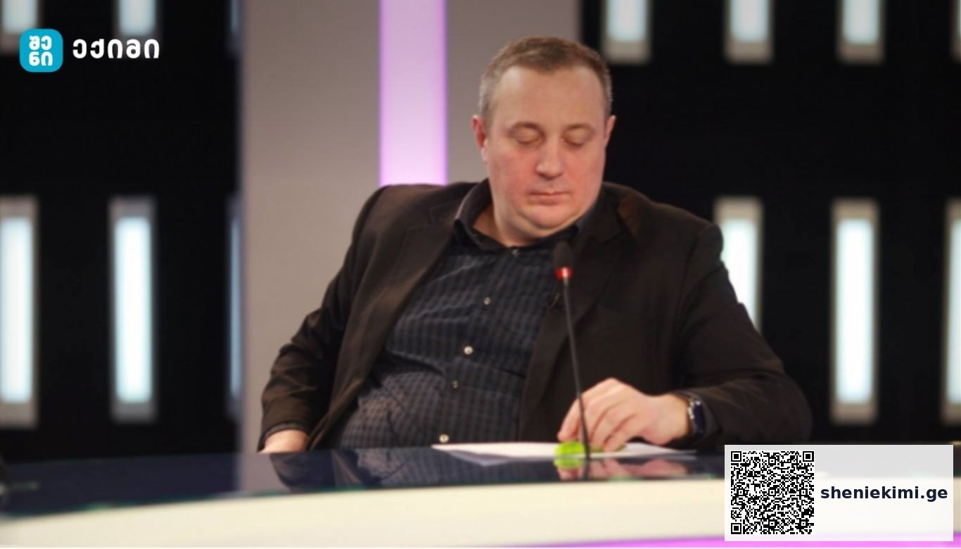 რას ამბობს ექსპერტი და რა ცვლილებებია მოსალოდნელი? – „აკრედიტაცია საკმარისი არ არის“ | sheniekimi.ge | შენი ექიმი