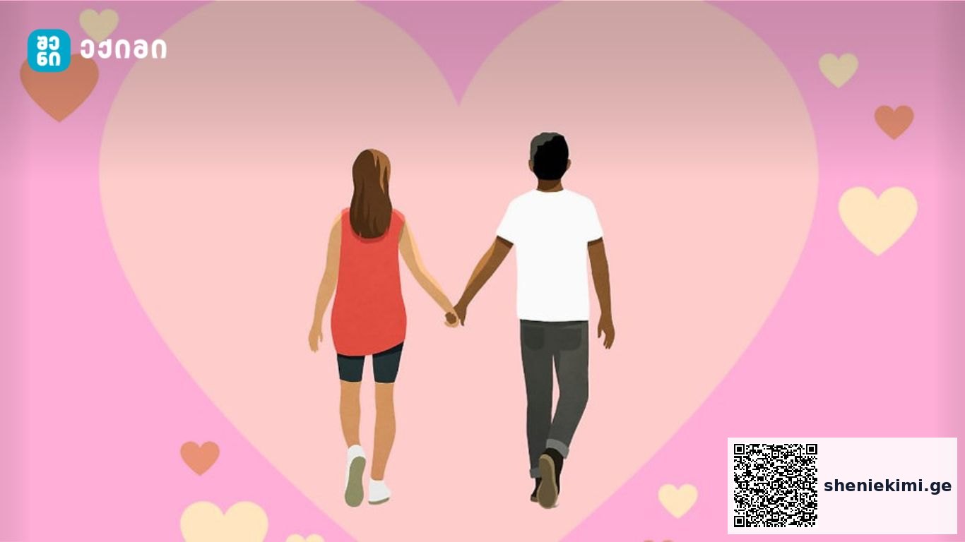 შენ შეგიძლია შეცვალო – ცხოვრების უკეთესობისკენ შეცვლა ჯანმრთელობაზე ზრუნვით იწყება. | sheniekimi.ge | შენი ექიმი