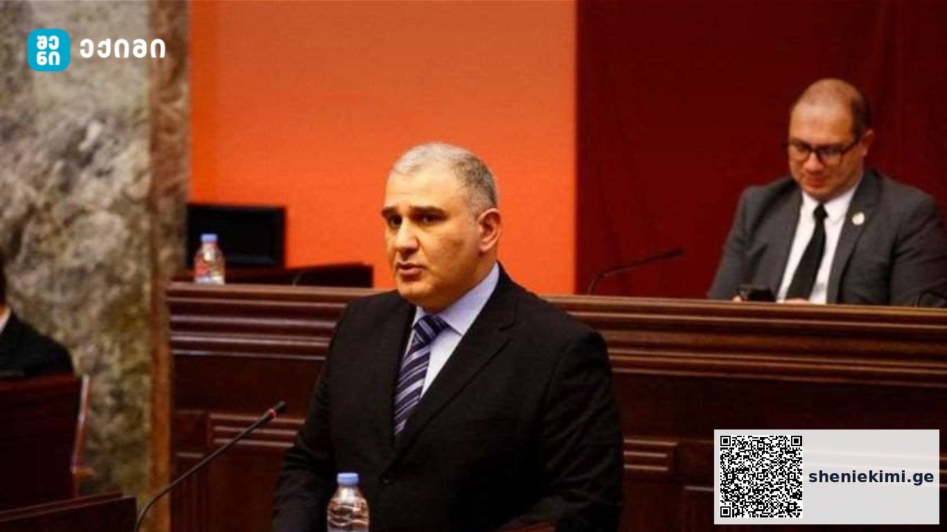 „ეს საერთო გამოწვევაა და ამას ერთობლივი ძალისხმევით უნდა ვუპასუხოთ. ბავშვთა ონკოლოგიის სახელმწიფო პროგრამა ფუნქციონირებს იმდენად გამართულად, რომ ჩვენი ბავშვების სიცოცხლე და ჯანმრთელობა საიმედო ხელშია და ეს სწორად იმართება“-მიხეილ სარჯველაძე | sheniekimi.ge | შენი ექიმი
