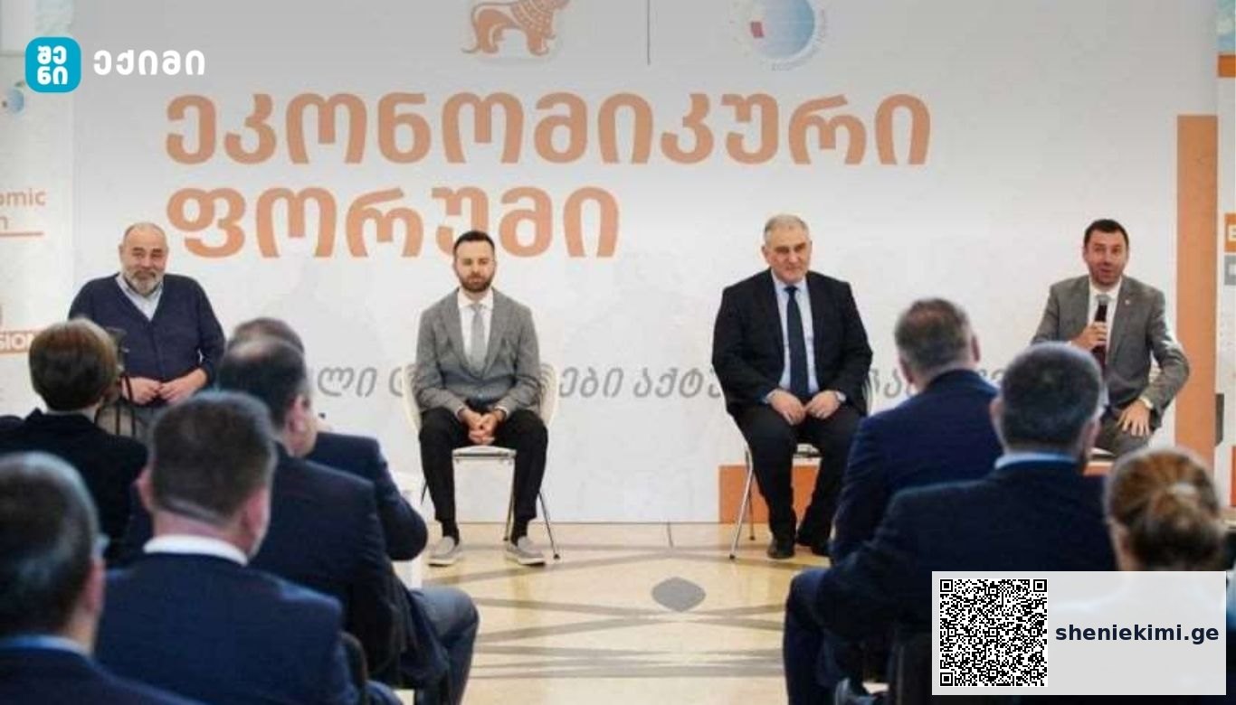 პირველადი ჯანდაცვის რეფორმა, პაციენტის ინტერესების კიდევ უფრო უზრუნველყოფა, კერძო სექტორთან თანამშრომლობა, DRG დაფინანსების მოდელიდა მისი მნიშვნელობა | sheniekimi.ge | შენი ექიმი