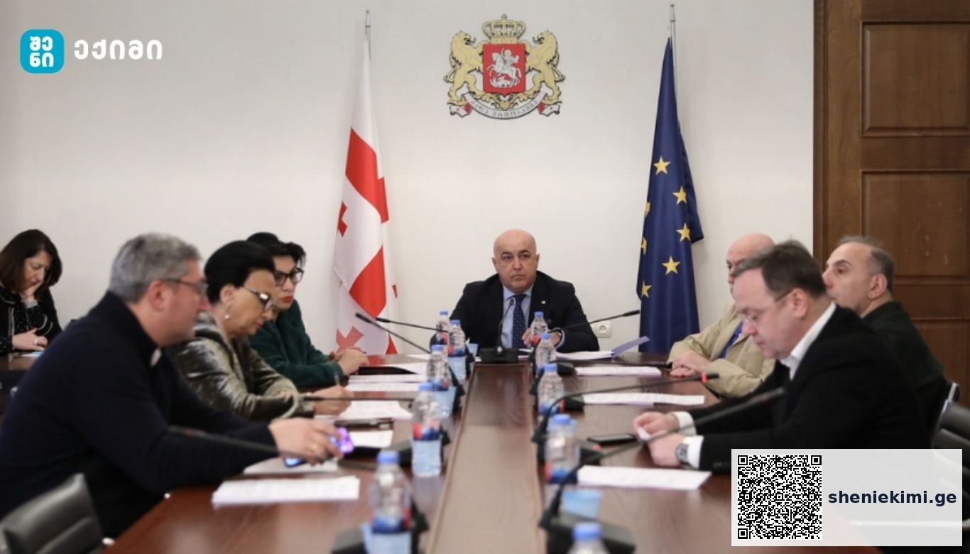 საქართველოს მთავრობისთვის ერთ-ერთ მნიშვნელოვან ამოცანას წარმოადგენს საქართველოში მიგრაციული პროცესების რეგულირება, რათა დაცული იყოს ემიგრანტთა და იმიგრანტთა უფლებები დასაქმების ადგილზე | sheniekimi.ge | შენი ექიმი