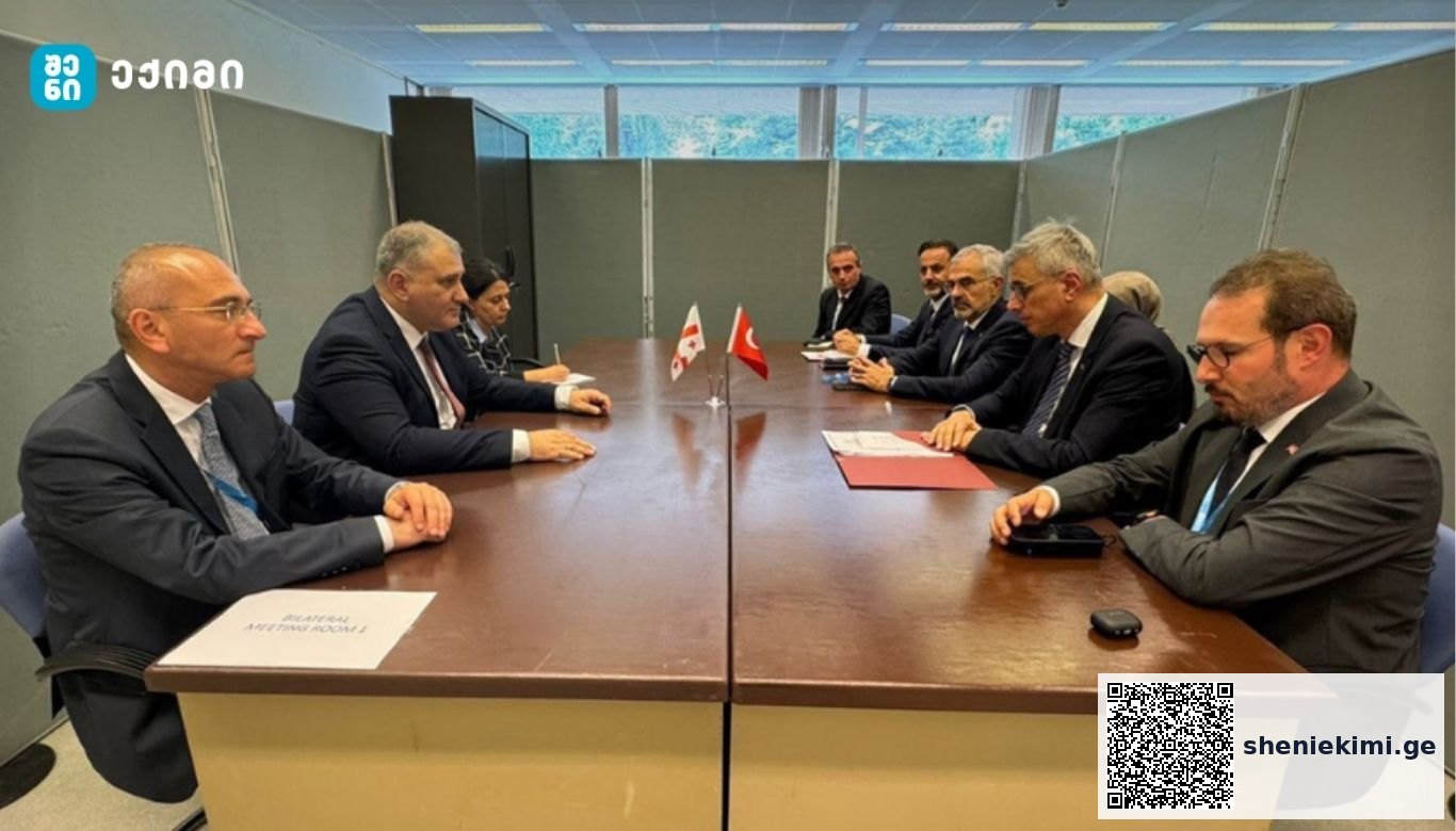 იმსჯელეს თანამშრომლობის გაღრმავების პერსპექტივებზე, მათ შორის ისეთ მნიშვნელოვან საკითხებზე, როგორიცაა მედიკამენტებზე ხელმისაწვდომობის გაუმჯობესება, ინოვაციური სამედიცინო ტექნოლოგიების გაზიარება და სხვა | sheniekimi.ge | შენი ექიმი