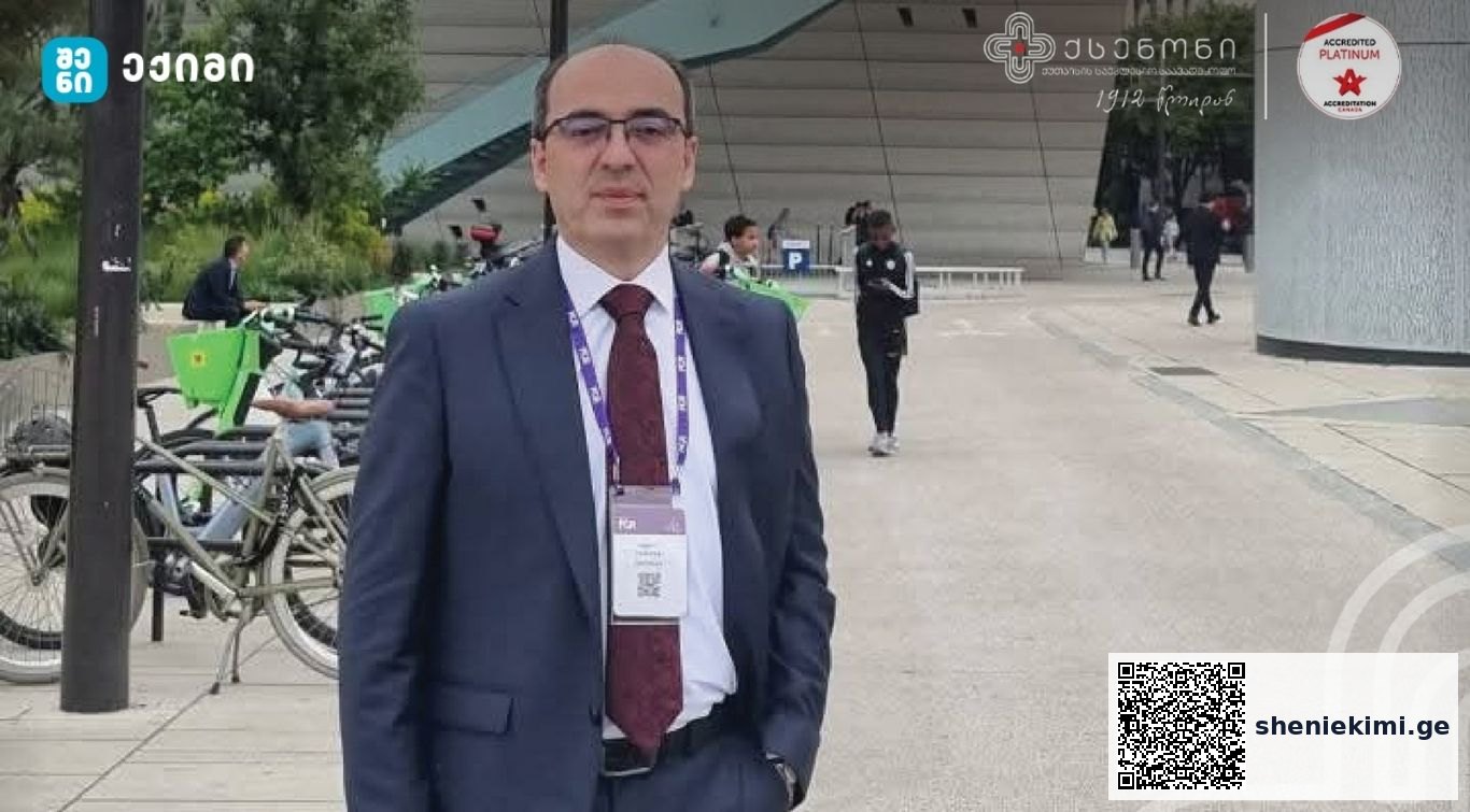 EuroPCR 2025-ში მონაწილეობდა საეკლესიო საავადმყოფო ქსენონის ინტერვენციული კარდიოლოგი, გოჩა ფაღავა, რომელიც აქტიურად ეცნობა სფეროს უახლეს მიღწევებს და ინტეგრირებს მათ კლინიკურ პრაქტიკაში | sheniekimi.ge | შენი ექიმი
