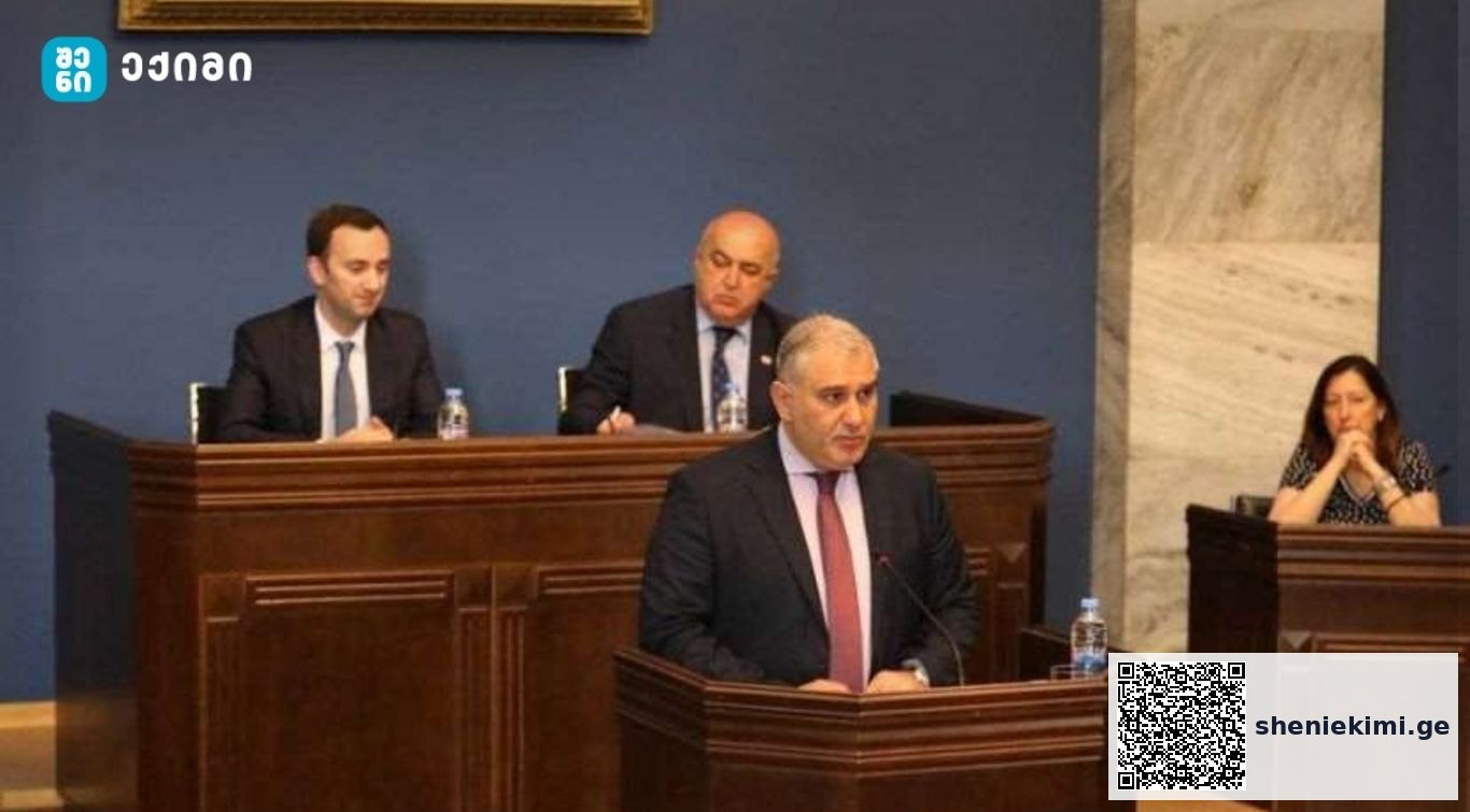 „ადამიანის ქსოვილებისა და უჯრედების გამოყენების შესახებ“ და „ადამიანის ორგანოთა გადანერგვის შესახებ“ კანონის მიხედვით, მიმდინარეობს, შესაბამისი, კანონქვემდებარე აქტების შემუშავება“ | sheniekimi.ge | შენი ექიმი