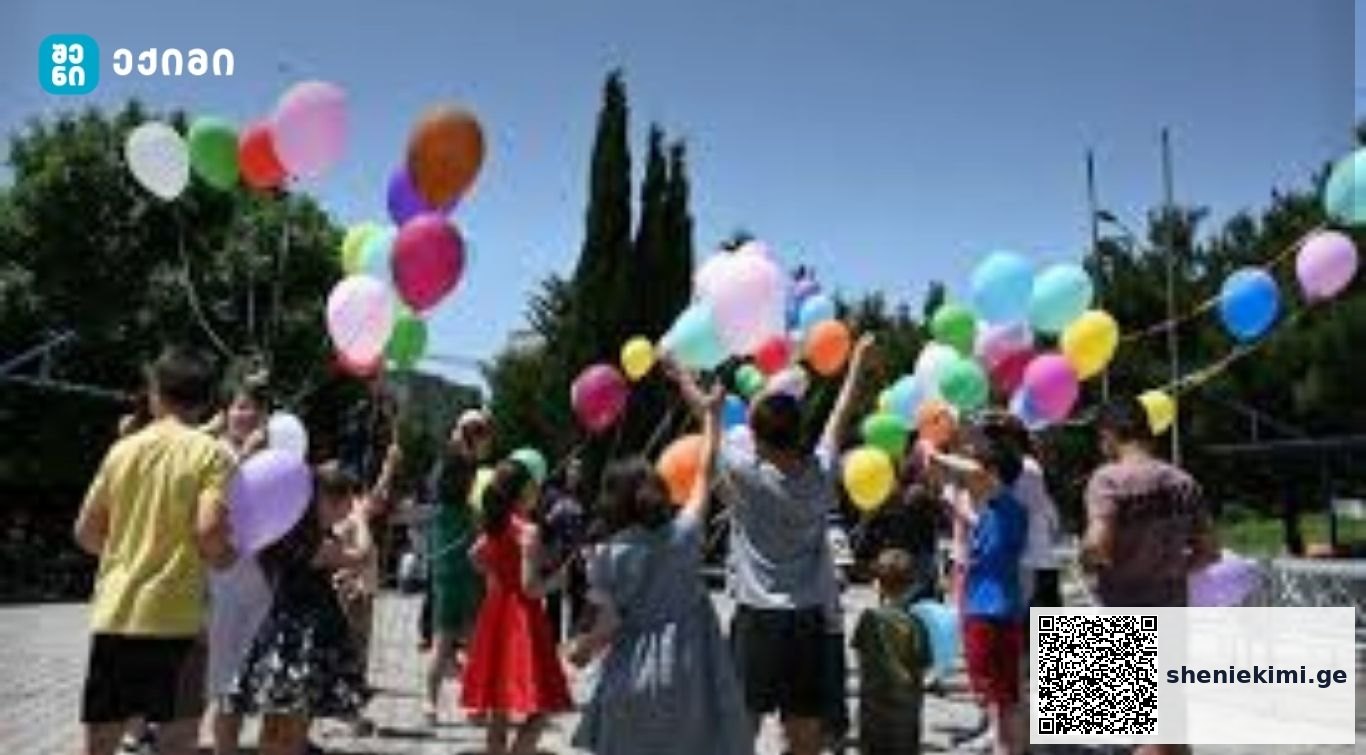 „სახელმწიფოსთვის პრიორიტეტად რჩება ბავშვების ცხოვრების ხარისხის გაუმჯობესება და სამინისტრო განაგრძობს მათთვის ყველა საჭირო პირობის უზრუნველყოფაზე ზრუნვას“ | sheniekimi.ge | შენი ექიმი