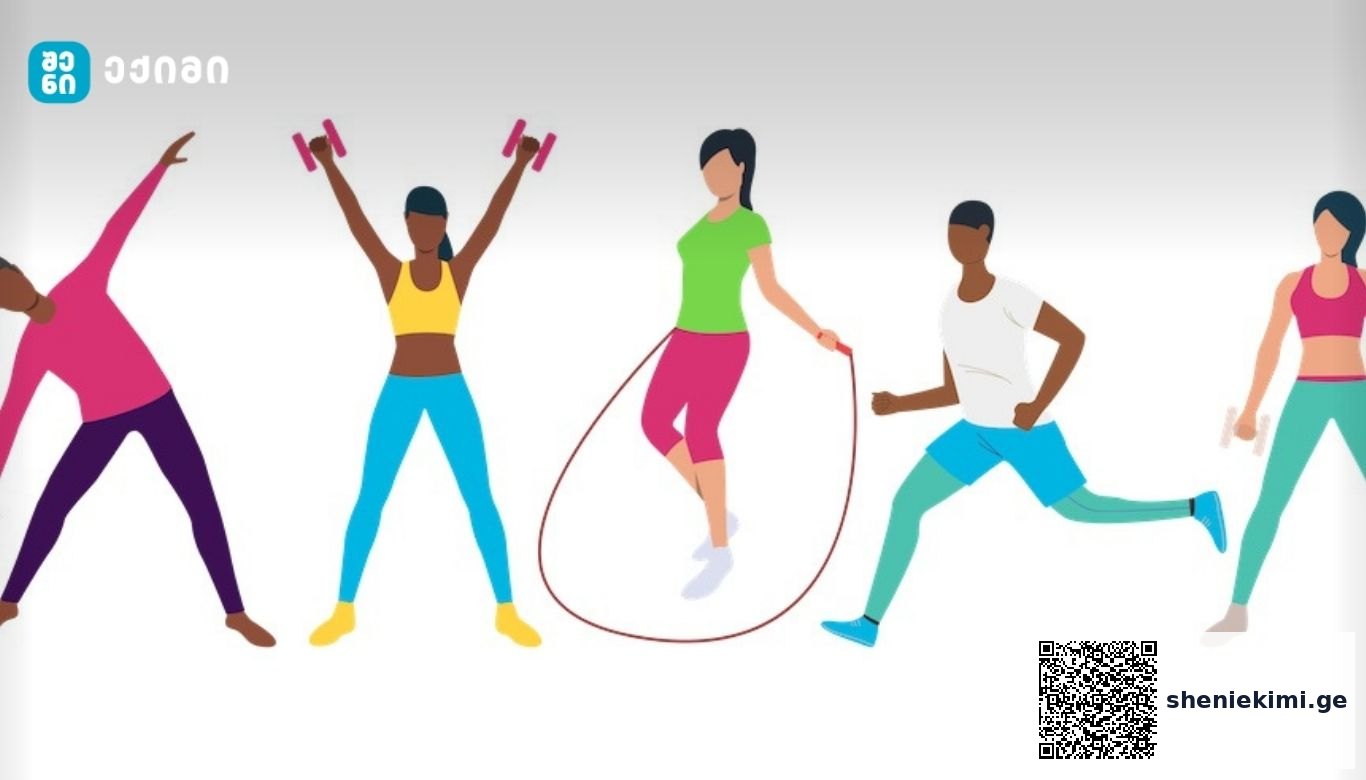 ფიზიკური აქტივობა კიბოს მკურნალობაში — ახალი სტანდარტი კოლორექტალური კიბოსთვის | sheniekimi.ge | შენი ექიმი