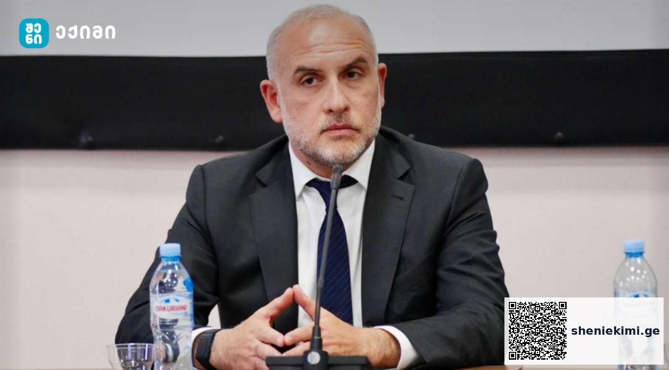 დაავადებათა კონტროლისა და საზოგადოებრივი ჯანმრთელობის ეროვნული ცენტრის დირექტორად ირაკლი ფურცელაძე დაინიშნა | sheniekimi.ge | შენი ექიმი