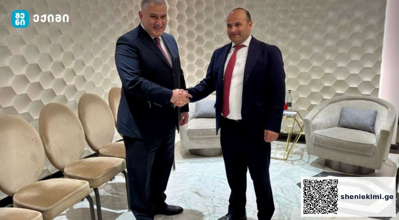 შეხვედრაზე მხარეებმა განიხილეს თანამშრომლობის გაღრმავების შესაძლებლობები შრომისა და სოციალური დაცვის მიმართულებით, ასევე იმსჯელეს ქვეყნებს შორის არსებული გამოწვევებისა და წარმატებული პრაქტიკის გაზიარების საკითხებზე | sheniekimi.ge | შენი ექიმი