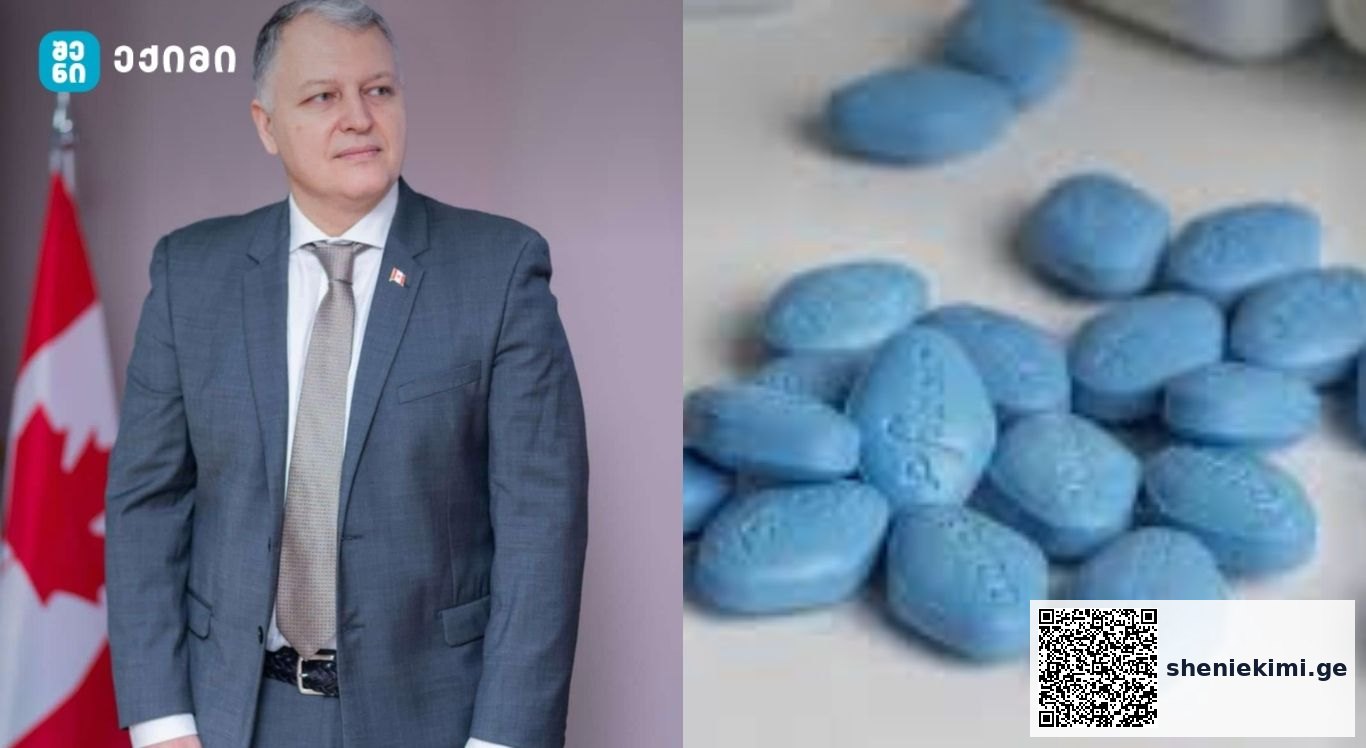 ვიაგრა – არა მხოლოდ პოტენციისთვის: ახალი აღმოჩენა ჯანმრთელობაზე – შესაძლოა მნიშვნელოვანი როლი ჰქონდეს ალცჰაიმერის დაავადების პრევენციაში | sheniekimi.ge | შენი ექიმი