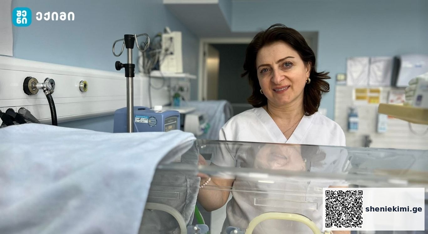 ინოვაციური კვლევა პინეოს ახალშობილთა რეანიმაციის განყოფილებაში – „ახალშობილთა პაციენტების რისკის შეფასება ხელოვნური ინტელექტის გამოყენებით“ | sheniekimi.ge | შენი ექიმი