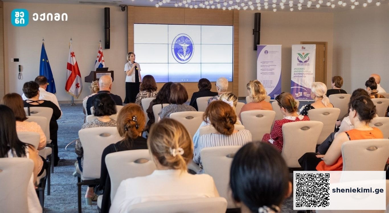 „ვგეგმავთ 2026 წლის იანვრიდან მნიშვნელოვანი ცვლილებები განვახორციელოთ „აუტიზმის სპექტრის დარღვევების მქონე ბავშვთა რეაბილიტაციის“ პროგრამაში“ – ნინო ნიჟარაძე | sheniekimi.ge | შენი ექიმი