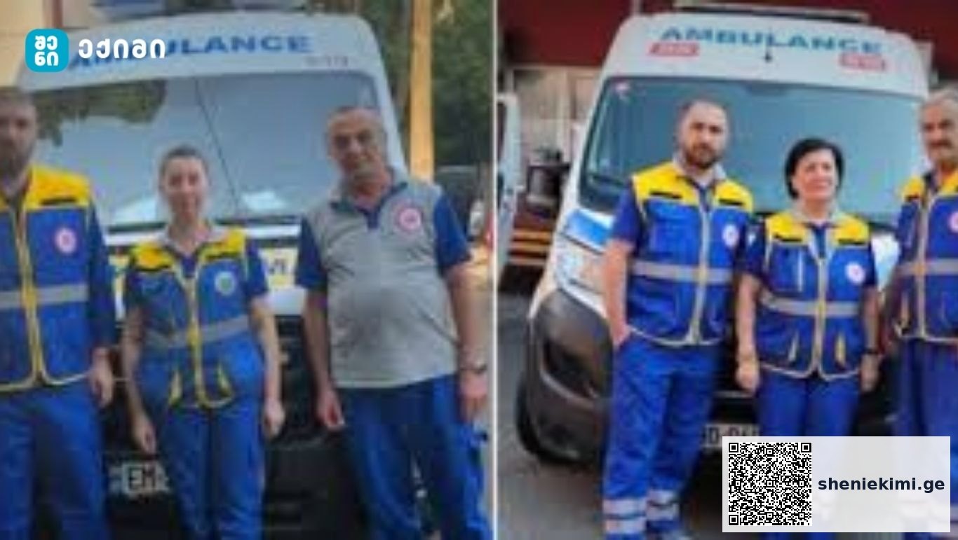 თბილისის სამედიცინო ბრიგადებს ორი მშობიარობის მიღება კლინიკაში მისვლამდე თავად მოუხდათ – “სამშობიარო მოქმედებები მოულოდნელად განვითარდა და ჰოსპიტალიზაციის დრო არ რჩებოდა” | sheniekimi.ge | შენი ექიმი