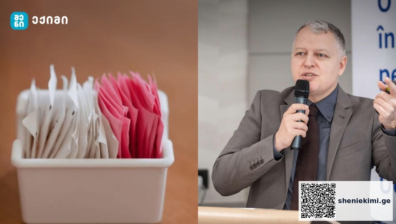 ახალი კვლევის საგანგაშო დასკვნა – „ტკბილი საფრთხე“ ბავშვებისთვის? – ხელოვნური ტკბილოვნები და ნაადრევი სქესობრივი მომწიფება | sheniekimi.ge | შენი ექიმი