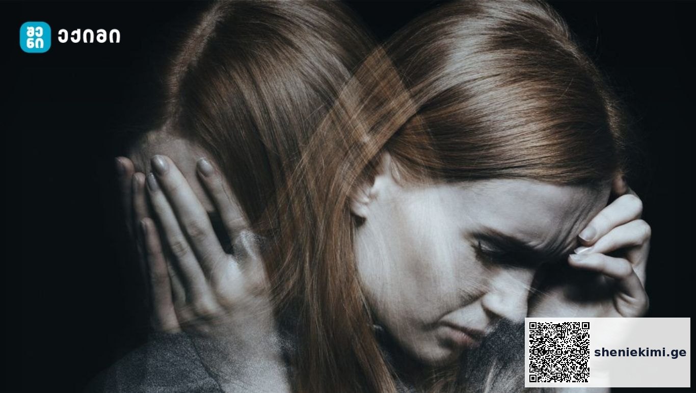 გენერალიზებული შფოთვითი აშლილობა (GAD) – რა გართულებები შეიძლება გამოიწვიოს GAD-მა? | sheniekimi.ge | შენი ექიმი