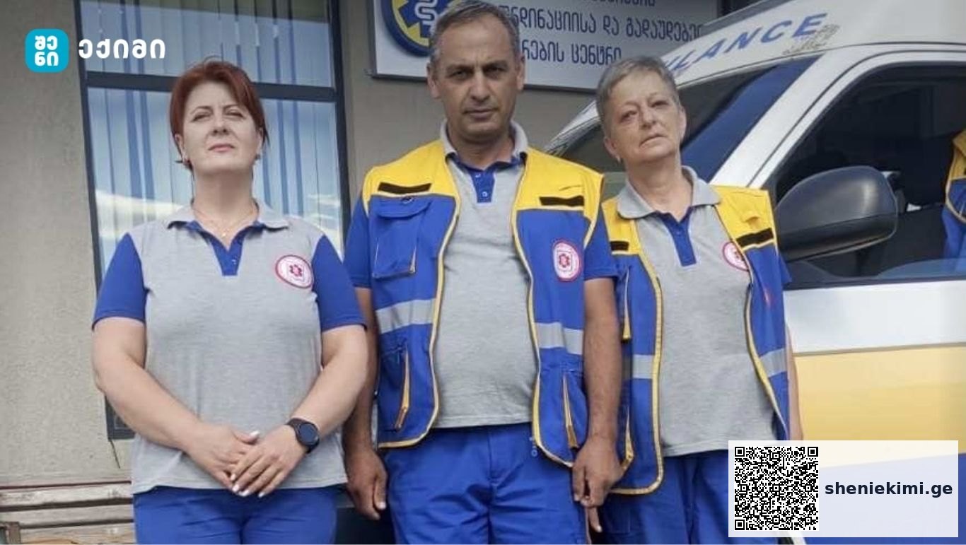 დუშეთში სასწრაფოს ექიმებმა ტურისტი სიკვდილს გადაარჩინეს | sheniekimi.ge | შენი ექიმი