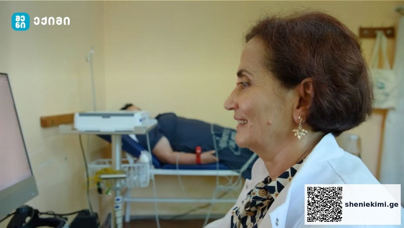 “ტელემედიცინაში ჩართვა მომავლის პროფესიაა | sheniekimi.ge | შენი ექიმი