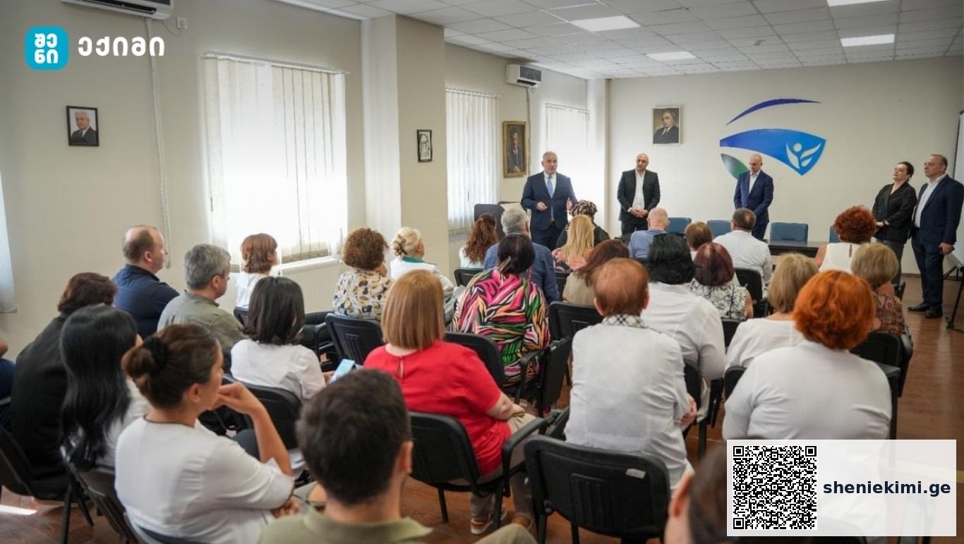 ფსიქიკური ჯანმრთელობისა და ნარკომანიის პრევენციის ცენტრს ახალი ხელმძღვანელი ჰყავს. | sheniekimi.ge | შენი ექიმი
