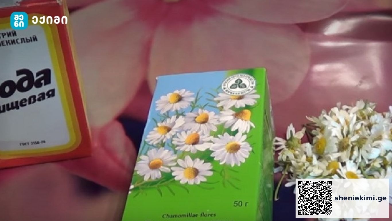 ეს რეცეფტი მართლაც ეფექტურია – როგორ ვებრძოლოთ იღლიების ჭარბოფლიანობას? | sheniekimi.ge | შენი ექიმი